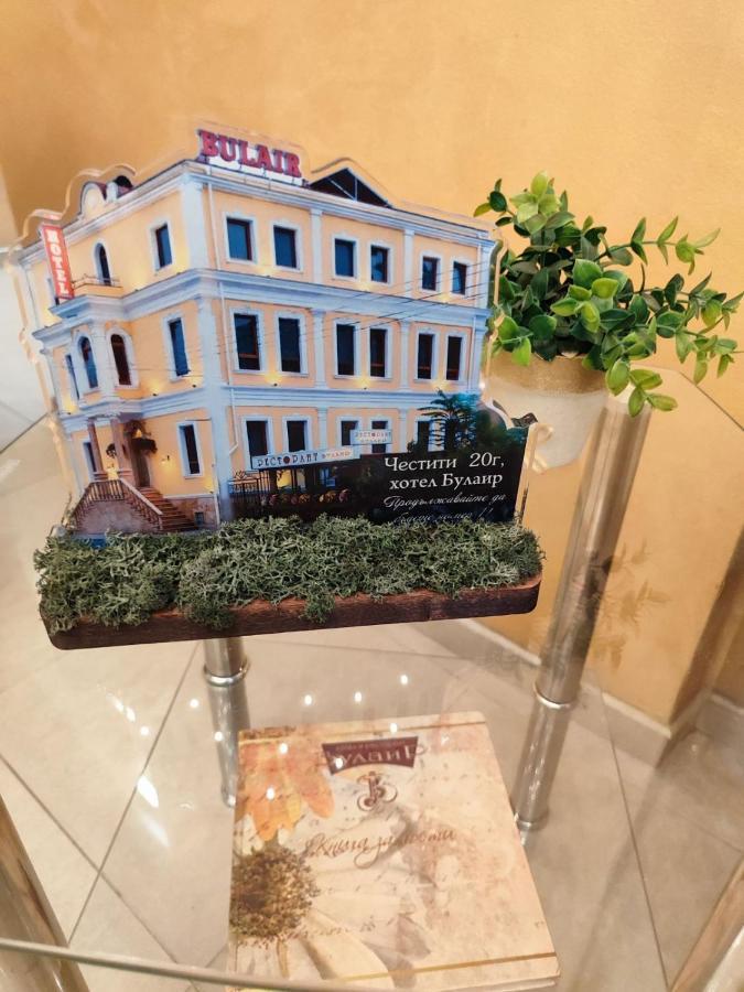Семеен Хотел "Булаир" Burgas Ngoại thất bức ảnh